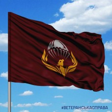 Прапор 3 десантно-штурмовий батальйон Фенікс 79 ОДШБр емблема
